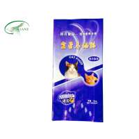 High quality PP woven bags bopp packing feeds10kg for dog food cat food packing laminated PP woven bag