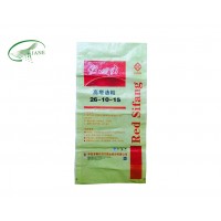 china pp woven laminated opp laminated pp woven bag,full color printing bopp sacks bags