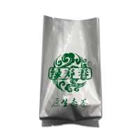 simple fashion small bag tea bags heat seal aluminium foil bags for food