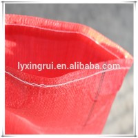 wholesale cheap price pp industrial packaging sacks