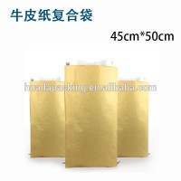 25kg Laminated Kraft Paper Bag PP Woven Bag