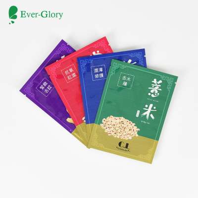 aluminum sealed bag for dry food