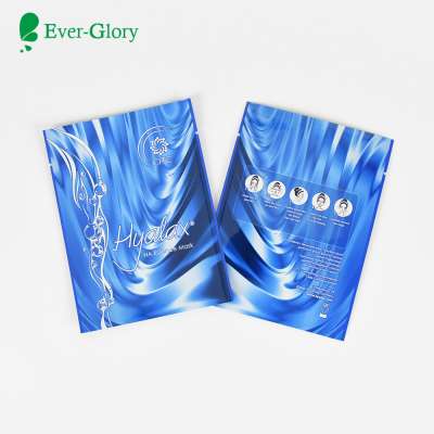 Custom Printed Aluminum Bag For Facial Mask