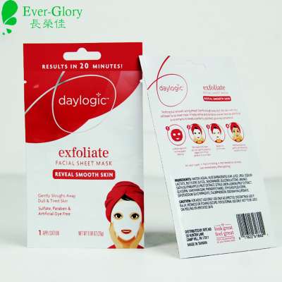 Resealable laminated bag/3 sides sealing package/facial mask packaging