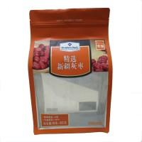 Food packaging bag flat bottom zip bags for packaging